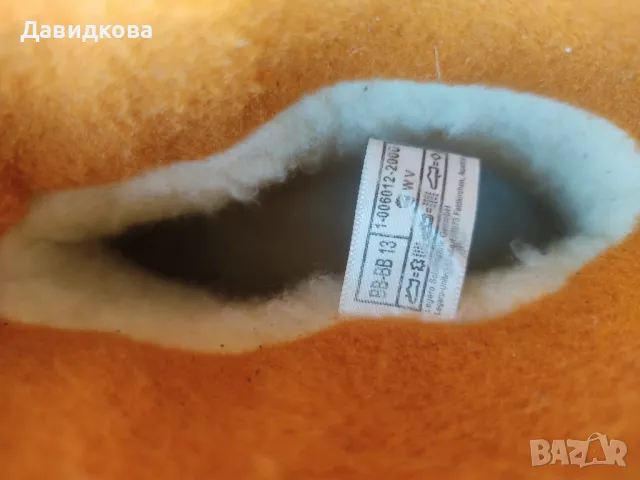 Primigi GORE-TEX ботуши за момче, снимка 5 - Детски боти и ботуши - 48027000