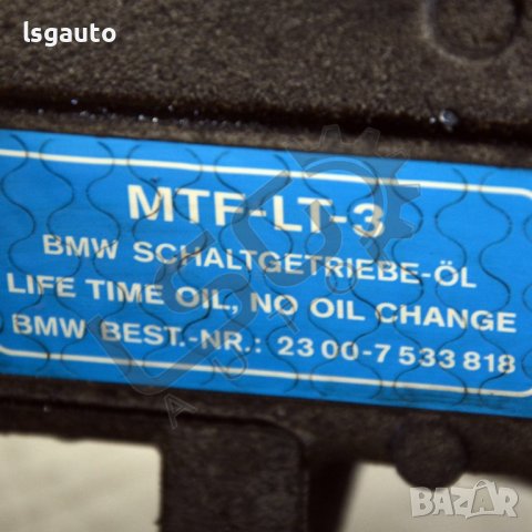 Шестстепенна скоростна кутия BMW 1 Series (E87)(2004-2011) ID:87342, снимка 6 - Части - 38069433