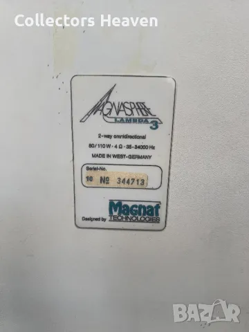 Magnat Magnasphere Lambda 3

, снимка 9 - Тонколони - 50432864