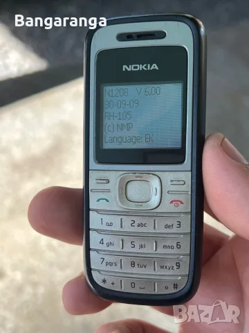 Телефон Nokia 1208 , снимка 5 - Nokia - 55733264