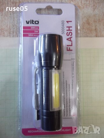 Фенер акумулаторен "LED , Vito Flash-1 , 3W , 200Lm , 6000K"
