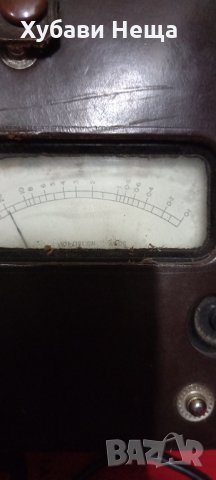 Военен уред стар, снимка 3 - Антикварни и старинни предмети - 34212153