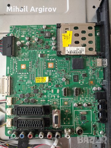 MURPHI MTO137001B-17MB65-1 v.1-17PW26-5-KLS-EE37ARF14/A/ REV.0.5-LC42WUN-SCA1, снимка 6 - Части и Платки - 29582023