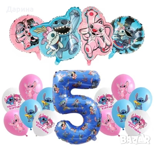 Парти сет украса Стич, снимка 3 - Други - 41843474