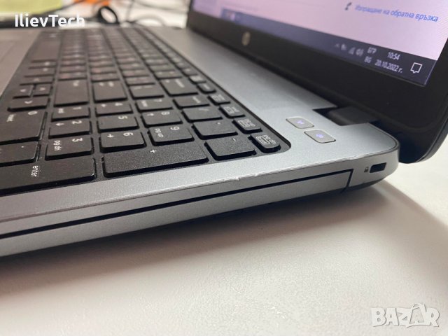 HP Probook 455 G1 на части, снимка 6 - Лаптопи за дома - 38391692