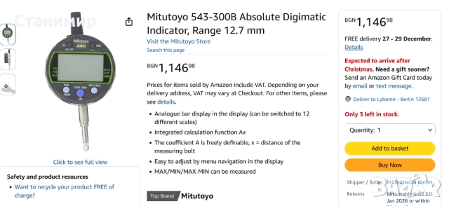 Индикаторен часовник Mitutoyo 543-300B  , снимка 10 - Шублери - 52846061