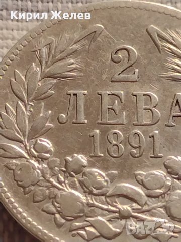 Сребърна монета 2 лева 1891г. Фердинанд първи Княз Български за КОЛЕКЦИОНЕРИ 40842, снимка 3 - Нумизматика и бонистика - 42832280