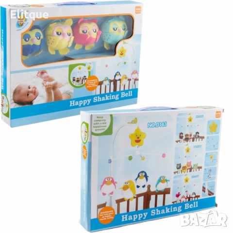 Музикална бебешка въртележка за кошарка Happy Shaking Bell, снимка 3 - Музикални играчки - 52744927