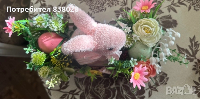 Великденски сувенир, снимка 2 - Други - 53921051