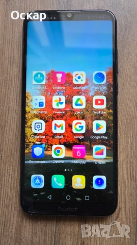 Смартфон HONOR 8A (Huawei), снимка 3 - Huawei - 54114062