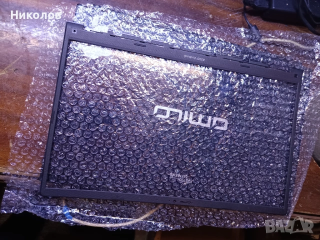 ASUS VivoBook 15 X1502Z - за части, снимка 14 - Части за лаптопи - 53899347