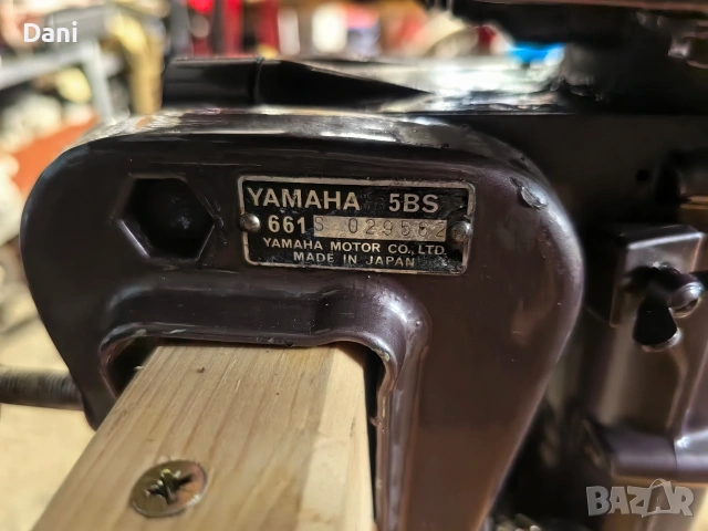 Двутактов двигател за лодка Yamaha 5bs , снимка 3 - Воден транспорт - 54131766