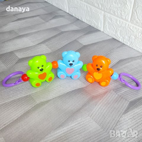 2985 Дрънкалка за бебешка количка дрънкалки мечета играчки за бебе, снимка 4 - Дрънкалки и чесалки - 37605667