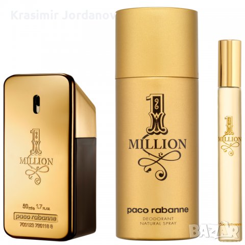 Paco rabanne 1Million , снимка 4 - Мъжки парфюми - 38900728