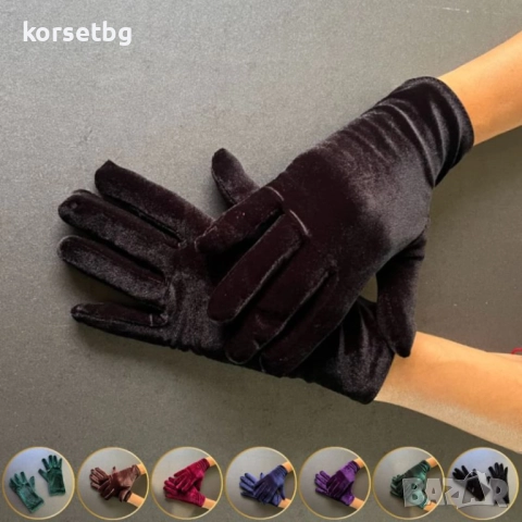 Елегантни къси дамски ръкавици от плюш в различни цветове  8635, снимка 1
