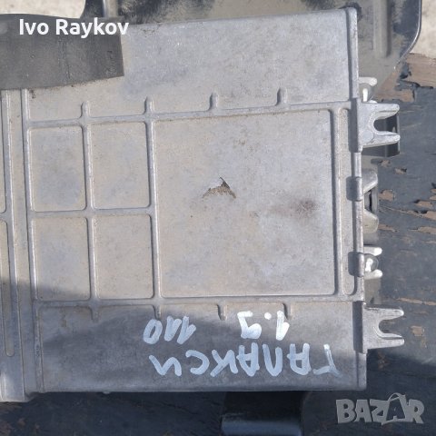 VW Sharan,Ford Galaxy ECU 98VW012E599, снимка 2 - Части - 42367466