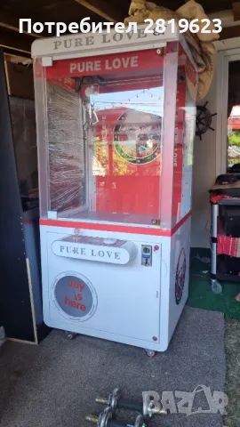 Кранче за плюшени играчки , снимка 2 - Друго търговско оборудване - 49599380