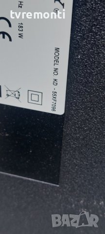Power Supply 1-980-310-31 - APS-395/B Sony Bravia KD-55XF7096 DISPLAY YS8S550CND01, снимка 7 - Части и Платки - 40317023