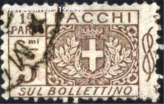 Клеймована марка Колетна марка 1914 5 цента от Италия