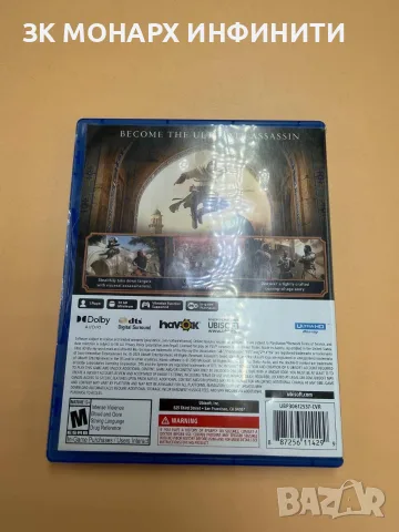 Assassin's creed Mirage / игра за SONY PS5, снимка 2 - Игри за PlayStation - 56074650