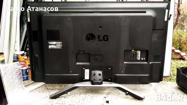 LG 47LA6208 с счупена матрица ,LGP4750-13PL2 ,EAX64797004(1.1) ,6870C-0444A ,TWFM-B006D ,EBR76405801, снимка 2 - Части и Платки - 34960358