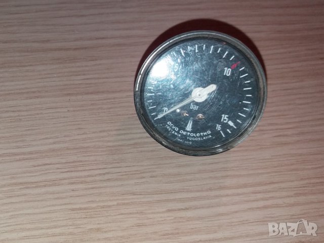 Продава се 5лв.