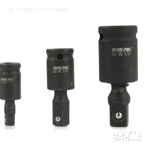 Комплект от 3 броя чупещи удaрни вложки – карета MAR-POL, снимка 2 - Други инструменти - 50364010