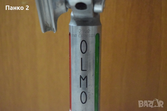 Ретро Шосейно Колче Campagnolo Olmo 27.2, снимка 5 - Части за велосипеди - 52164850