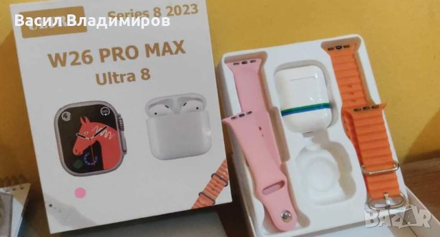 Комплект Smart часовник + TWS слушалки W26 Pro Max ULTRA, снимка 8 - Смарт часовници - 42370822