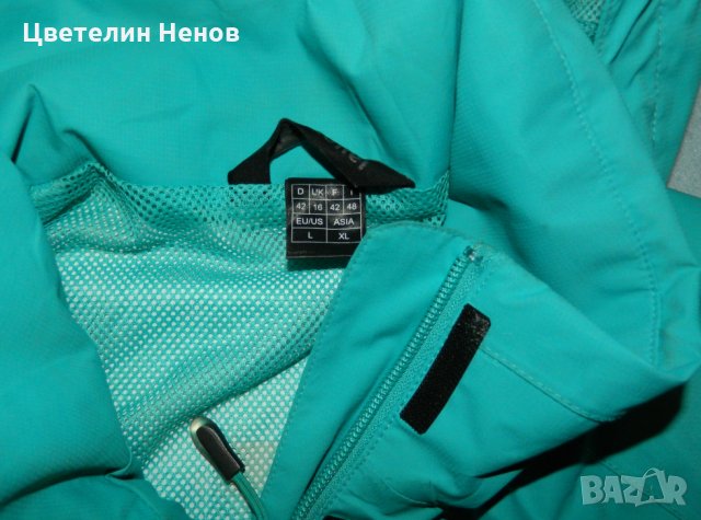 туристически яке Schöffel Easy L II ветровка , снимка 4 - Якета - 30508760