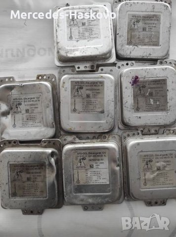 Модул за управление на светлини . (Баласт), снимка 2 - Части - 37914510