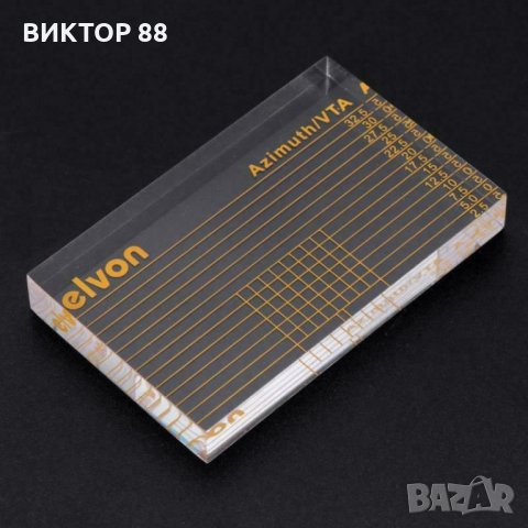 Cartridge Azimuth Ruler - №1, снимка 2 - Грамофони - 32082812