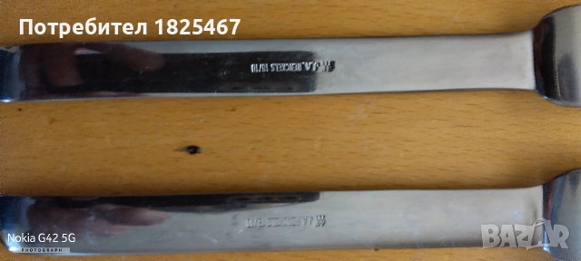 Прибори за хранене ZWILLING, снимка 4 - Прибори за хранене, готвене и сервиране - 54364500