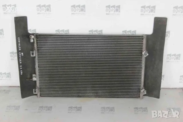 Климатичен радиатор за Chrysler PT Cruiser 2.2CRD 121 к.с. (2000-2010)