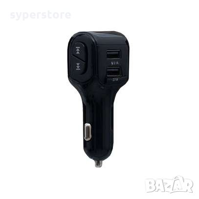 FM трансмитер Блутут Digital One SP00291 М35 Bluetooth v.5.0 + USB 3.1A За зареждане Handsfree