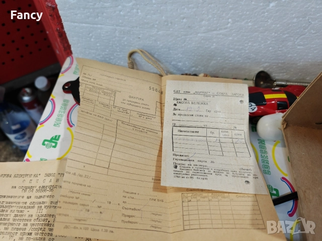 Български аудио слушалки , снимка 7 - Слушалки и портативни колонки - 52477339