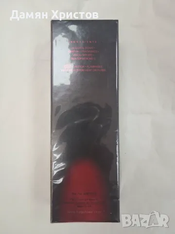 Boss Intense (2003 г.), снимка 2 - Дамски парфюми - 55879895