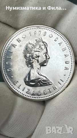 Сребърна монета Канада 1 долар 1978 година, снимка 2 - Нумизматика и бонистика - 52707265