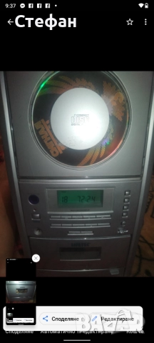 Аудио уредба работи си на радио , снимка 4 - Аудиосистеми - 51874412