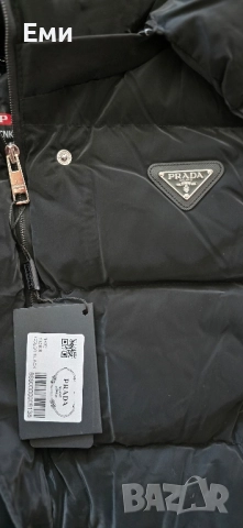 Prada якета хит модели дамски , снимка 16 - Якета - 52207608