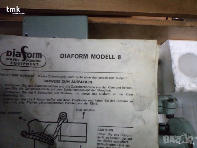 Diaform апарат за шлайф 53892, снимка 15 - Други машини и части - 5683537