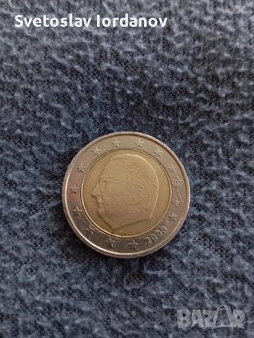 рядка евро монета 