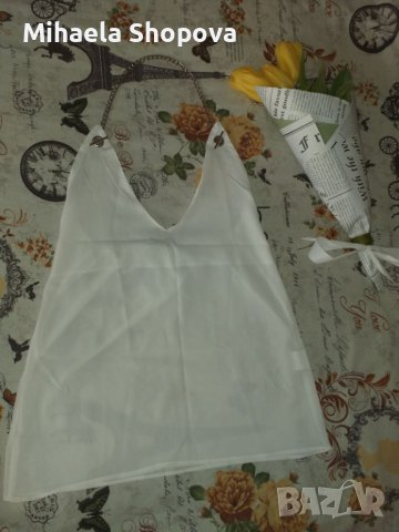 Нов бял потник