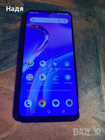 TCL 40 se -128GB/4GB,Dial SIM,Grey,зарядно, снимка 3 - Телефони с две сим карти - 47778489