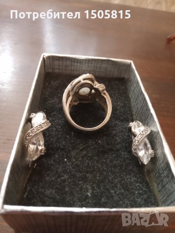 Уникален, стар невероятно красив итальянски, сребьрен 925 комплект, снимка 5 - Други ценни предмети - 34282071