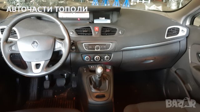 РЕНО СЦЕНИК Renault Scenic Xmood 1.5 dCI 110PS 2010Г. НА чАСТИ , снимка 8 - Автомобили и джипове - 35396273