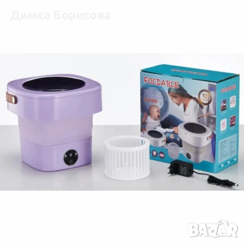 Мини сгъваема пералня с центрофуга , снимка 3 - Перални - 51117601