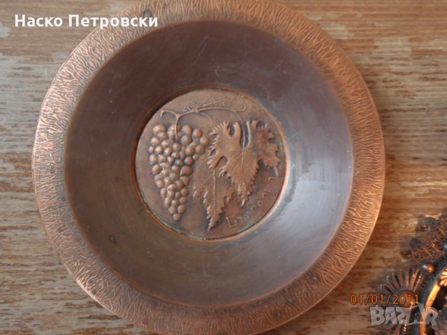 РЕТРО декоративни съдове от ръчно кована чиста мед., снимка 8 - Декорация за дома - 31193981