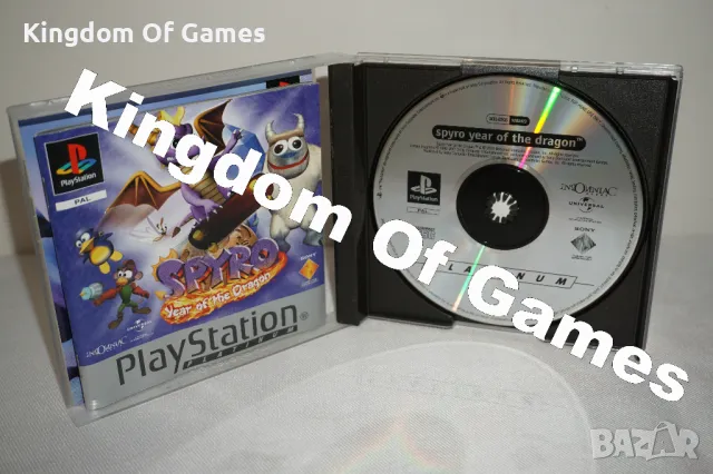 13 Игри за PS1 Crash Bandicoot 1 2 3/102 Dalmatians/Spyro/Taz/Harry Potter/Donald Duck/F1 99, снимка 10 - Игри за PlayStation - 50085437
