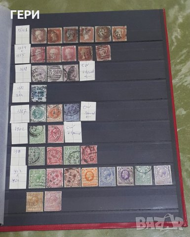 Албум с марки 290 бр от Англия, снимка 2 - Филателия - 37518177
